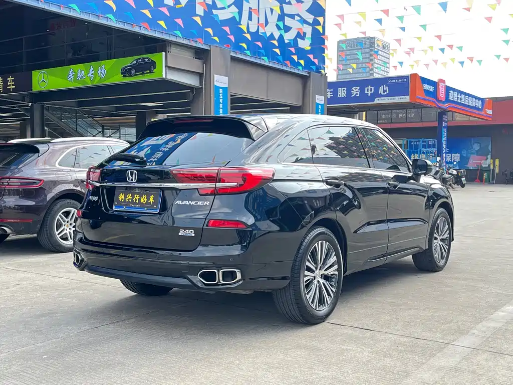 Guandao 2020 240TURBO 2WD Comfort Edition купить на сайте DeffCars
