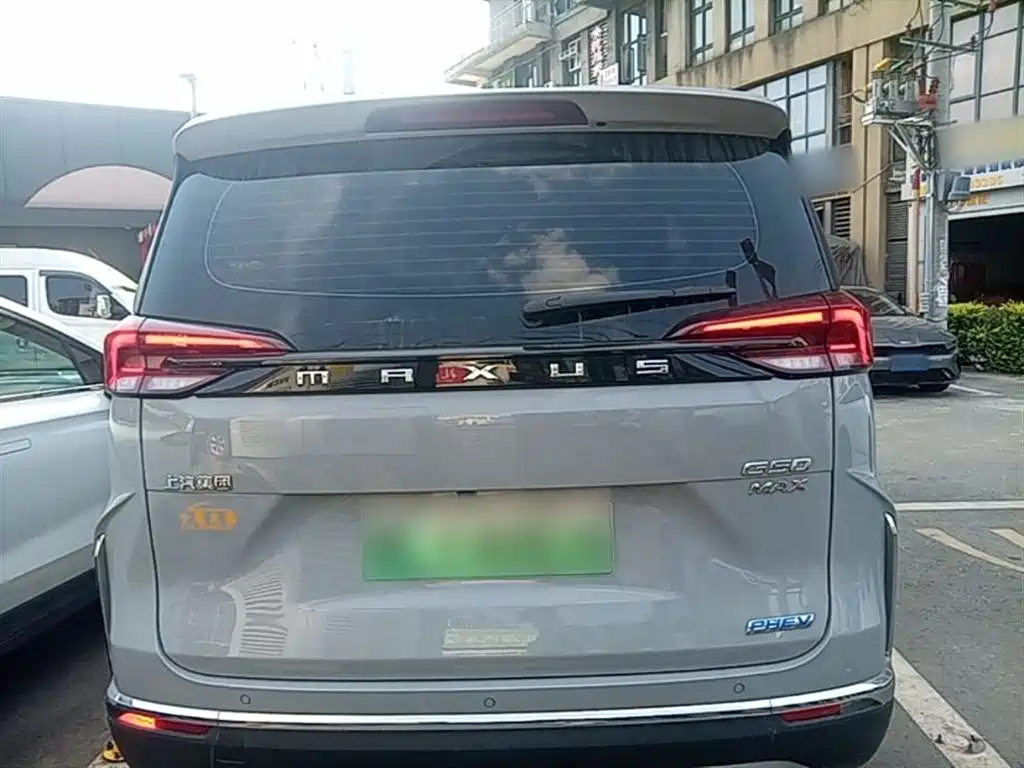 Maxus G50 plug-in hybrid 2025 pilot version купить на сайте DeffCars
