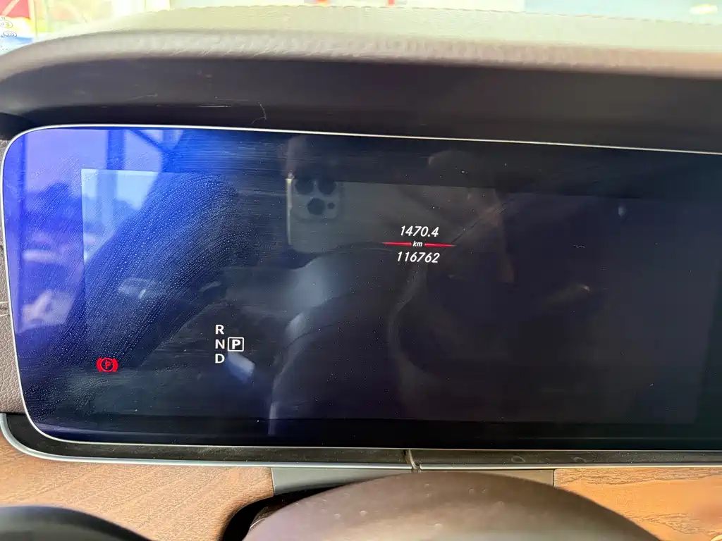 Mercedes-Benz E-Class 2020 E 300 L Luxury Model купить на сайте DeffCars