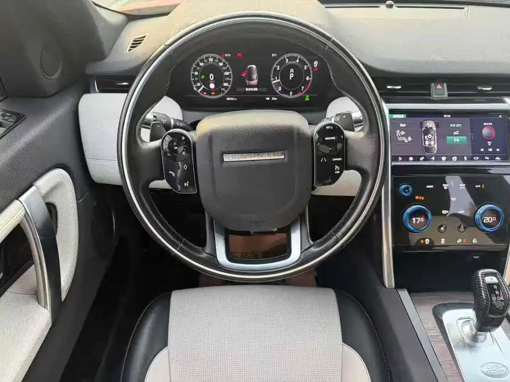 Discovery Sport 2020 249PS R-Dynamic Performance Technology Edition 5-seater купить на сайте DeffCars