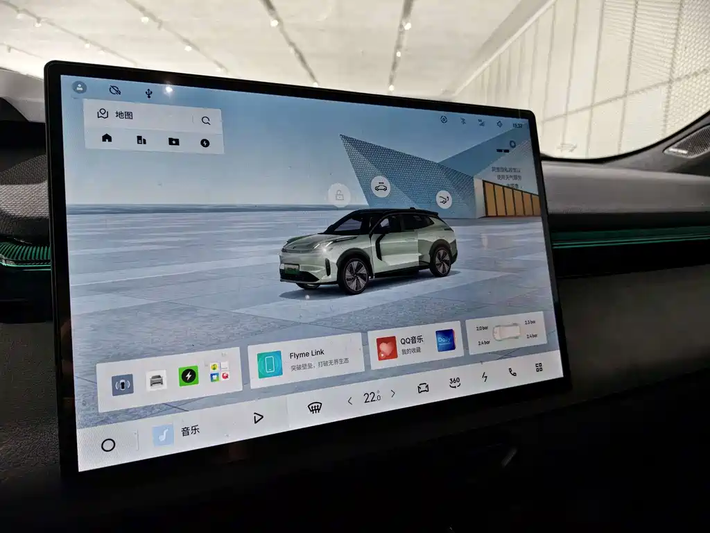Lynk & Co 08 EM-P 2025 model 245km ultra-long battery life Pro купить на сайте DeffCars
