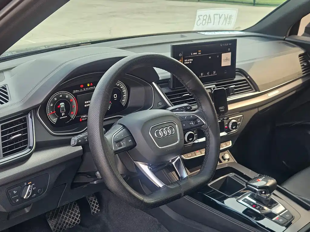 Audi Q5L 2023 40T luxury and dynamic model купить на сайте DeffCars