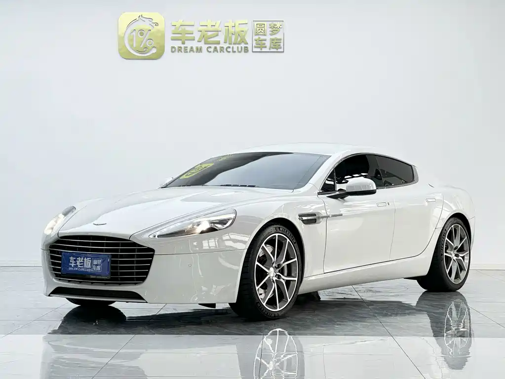 Rapide 2014 6.0L S Centennial Edition купить на сайте DeffCars