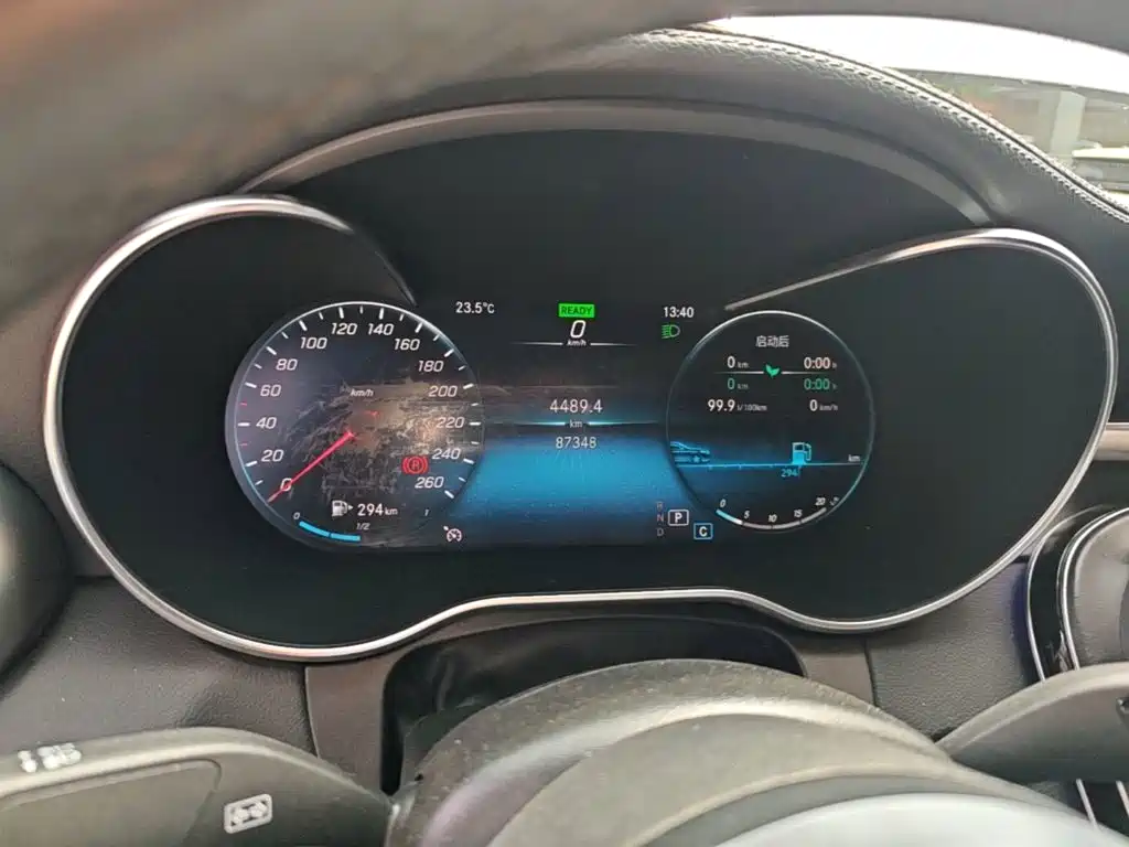 Mercedes-Benz C-Class Imported 2021 C 260 Coupe купить на сайте DeffCars
