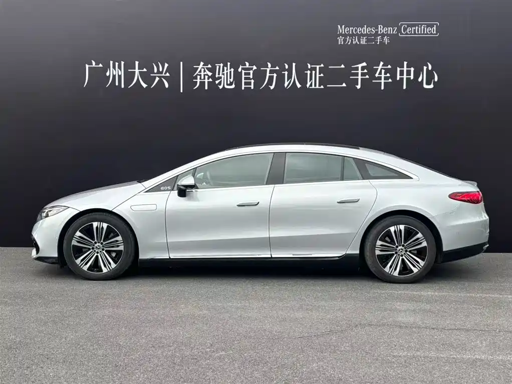 Mercedes-Benz EQS 2022 facelift 450+ Pioneer version купить на сайте DeffCars