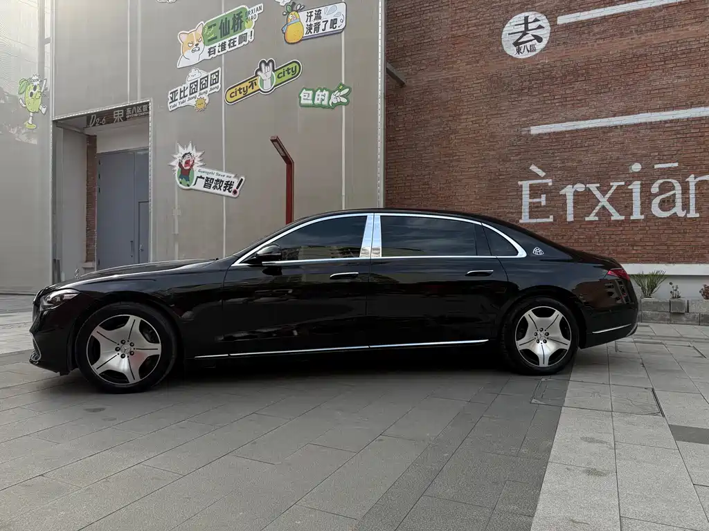 Maybach S-Class 2024 facelift S 480 4MATIC купить на сайте DeffCars