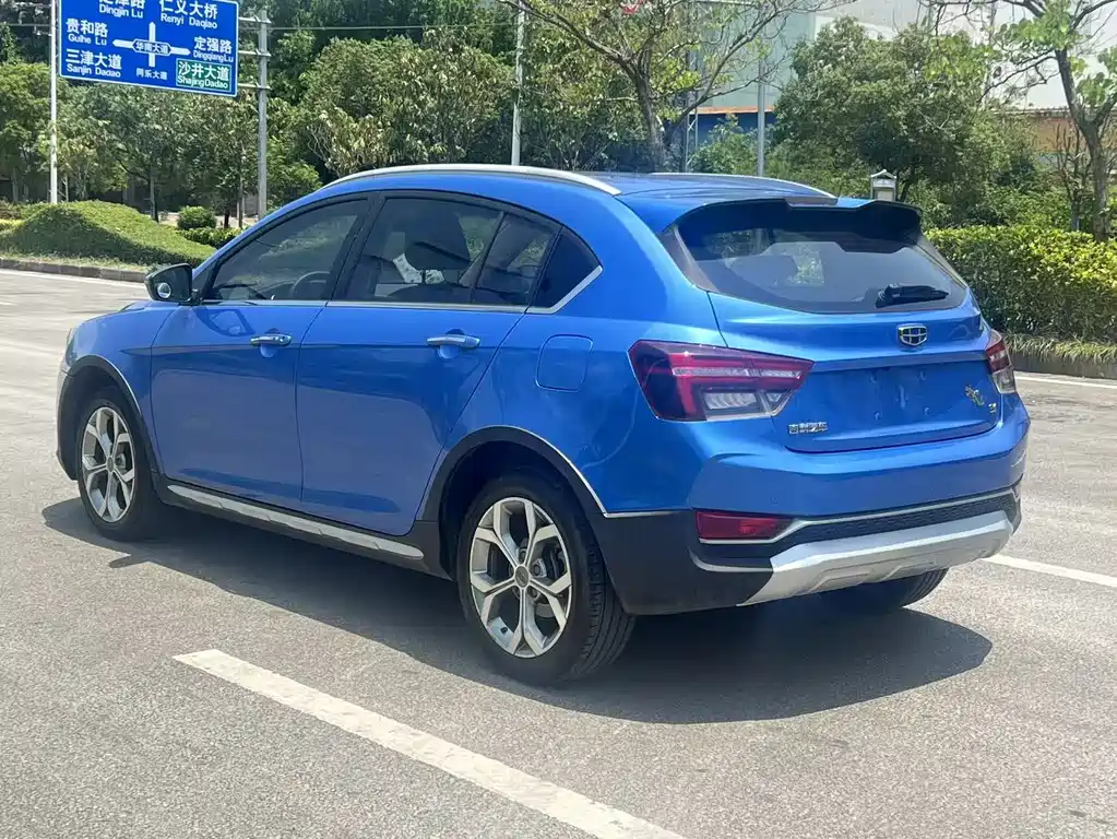 Vision S1 2018 1.5L manual front model купить на сайте DeffCars