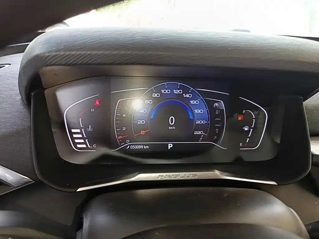 Yixuan GS 2020 230T automatic cross-eye version купить на сайте DeffCars