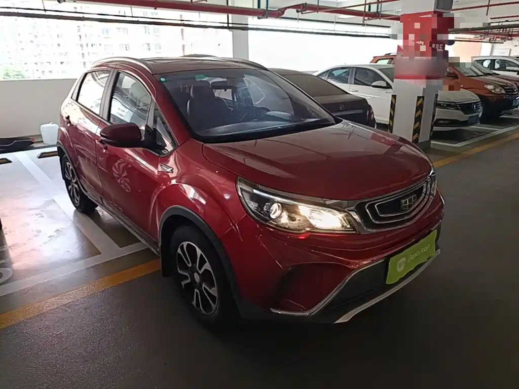 Vision X3 2017 1.5L automatic premium model купить на сайте DeffCars