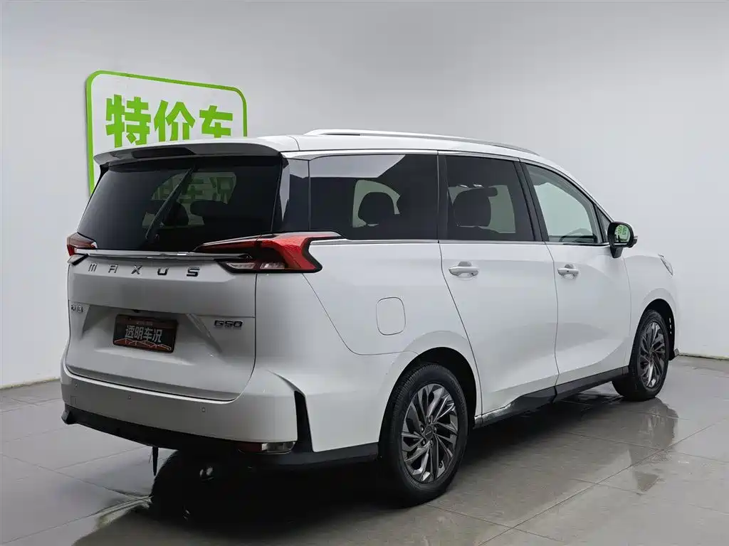 Maxus G50 2019 1.5T first automatic luxury version 7 seats купить на сайте DeffCars