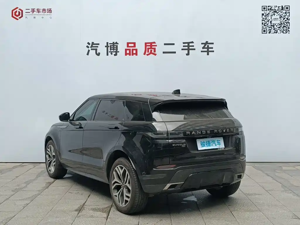 Range Rover Evoque 2021 Evoque L 249PS R-Dynamic S Performance Edition купить на сайте DeffCars