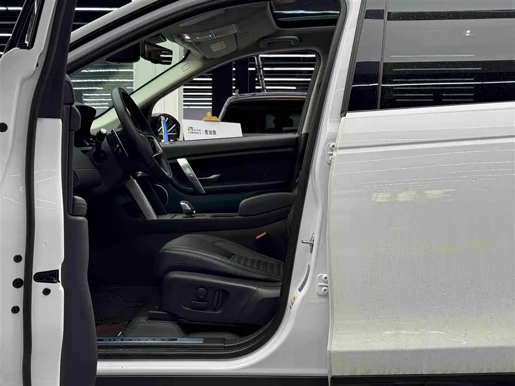 Discovery Sport 2024 Luxury Customized Edition купить на сайте DeffCars