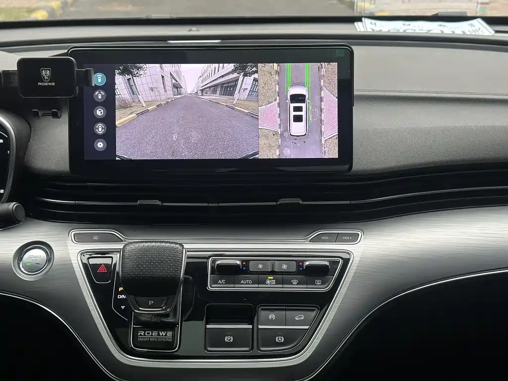 Roewe iMAX8 2022 400TGI Gathering Edition купить на сайте DeffCars