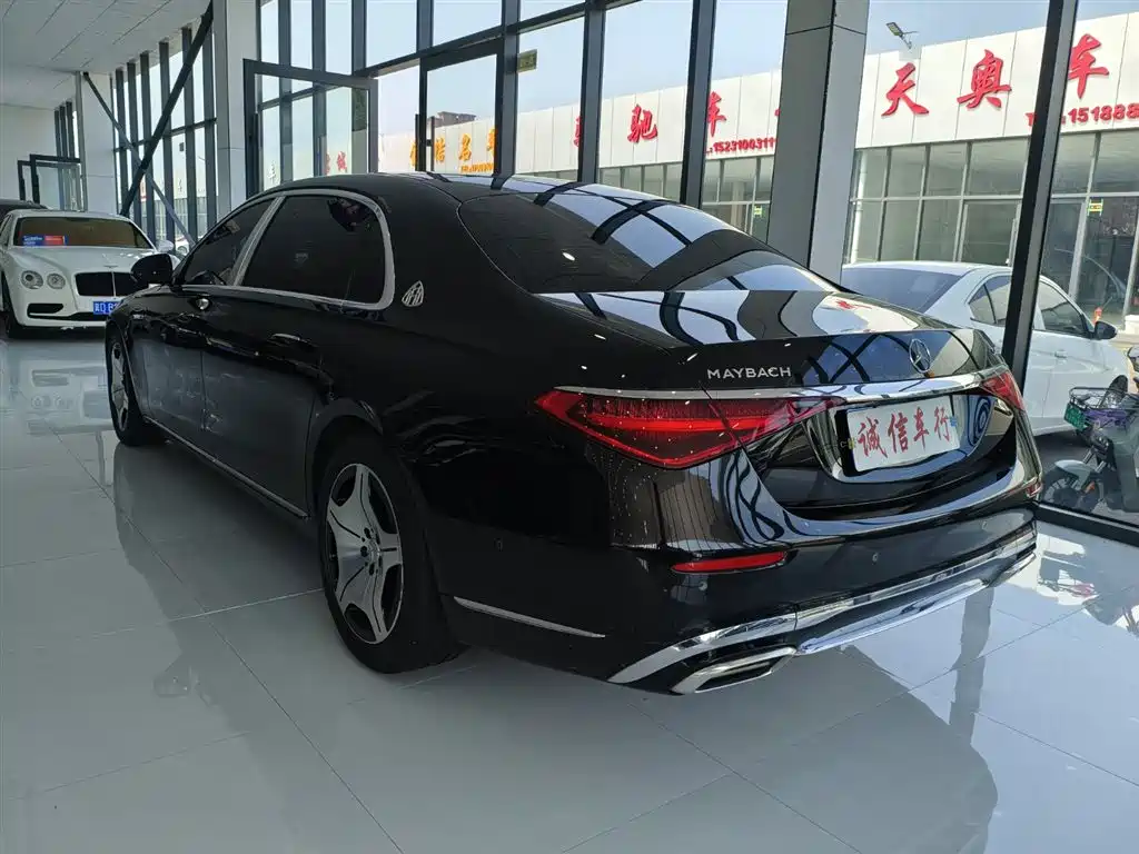 Maybach S-Class 2024 S 480 4MATIC купить на сайте DeffCars
