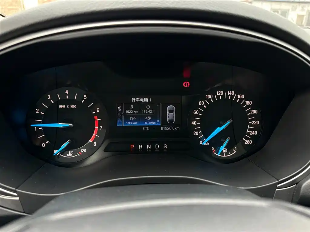 Mondeo 2020 EcoBoost 180 Fashion Model купить на сайте DeffCars