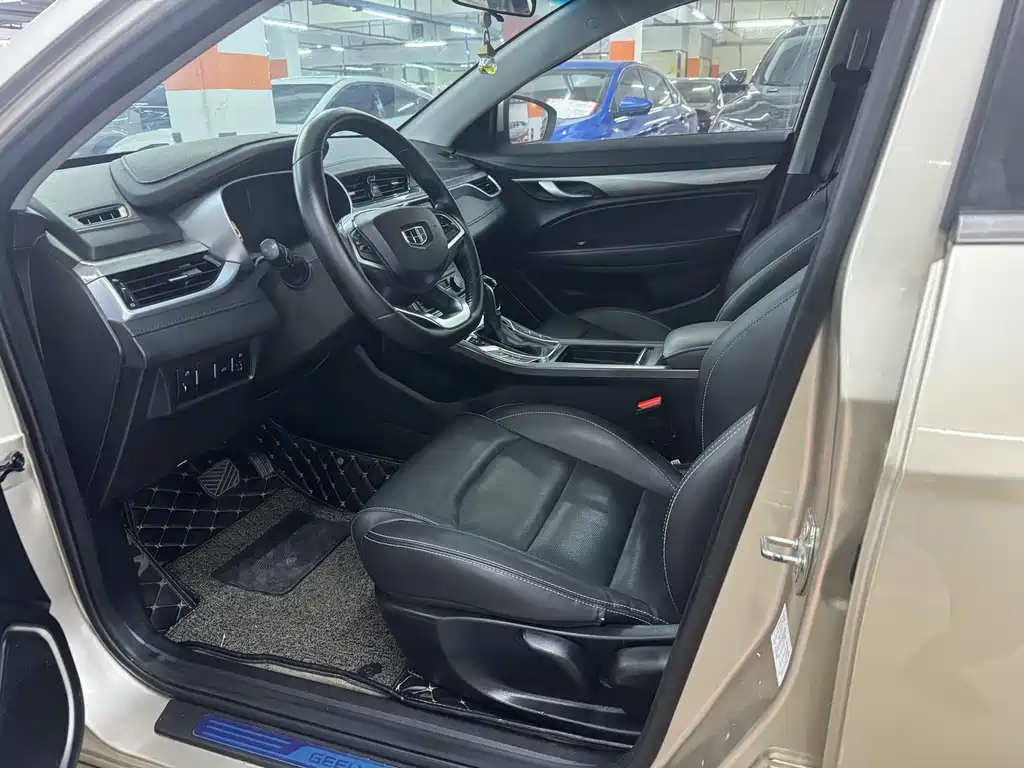 Emgrand 2019 Leading Edition 1.5L CVT upward interconnection type National V купить на сайте DeffCars