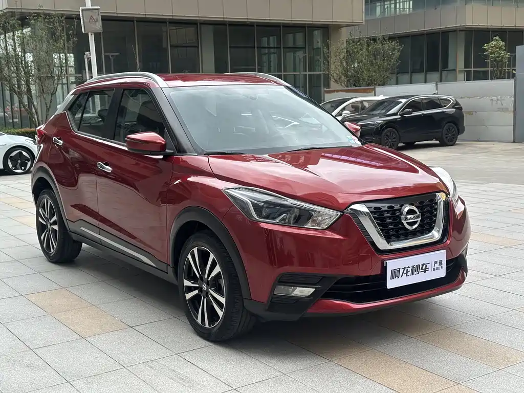 Jinke 2020 1.5L XV CVT Intelligent Deluxe Edition купить на сайте DeffCars