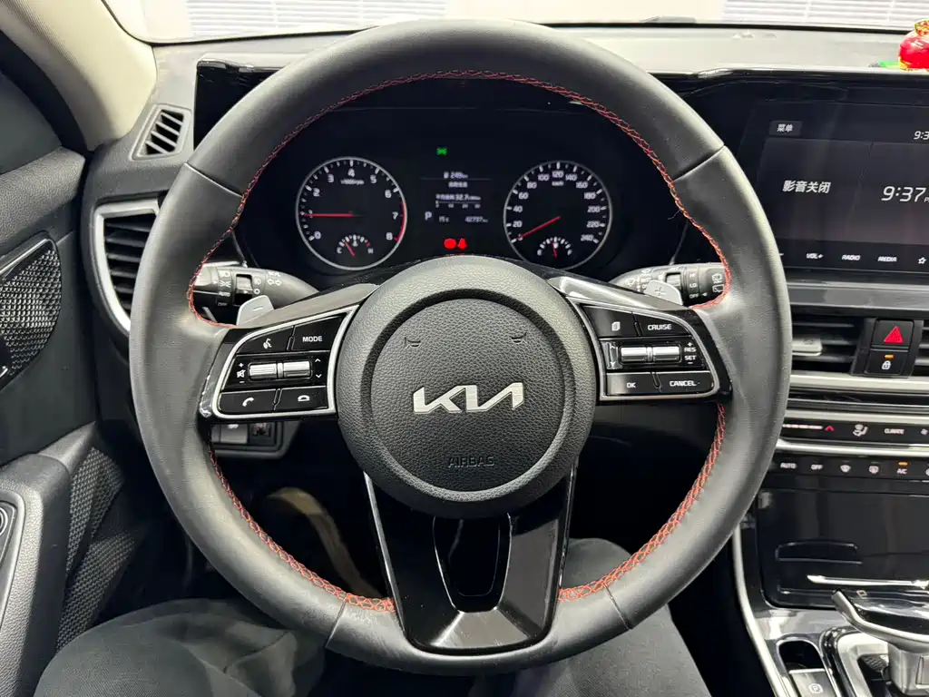 KX3 Propao 2021 1.5L CVT Trendy Edition купить на сайте DeffCars
