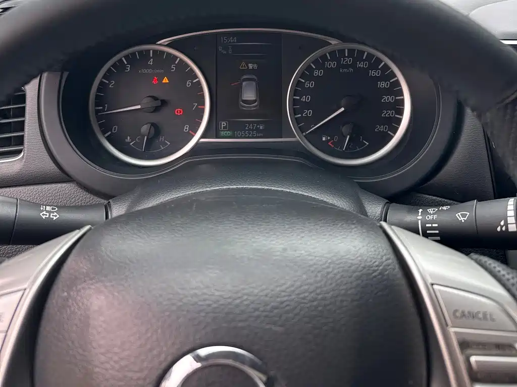 Tiida 2021 1.6L CVT Smart Travel Edition купить на сайте DeffCars