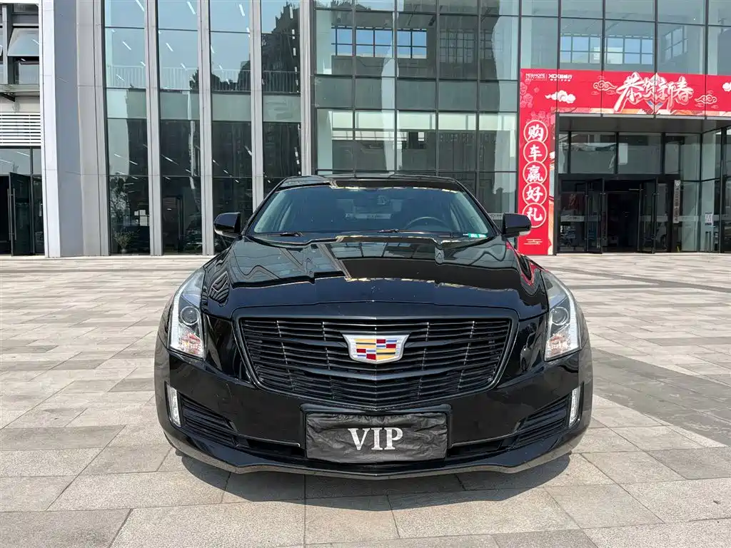 Cadillac ATS-L 2017 28T Fashion Model купить на сайте DeffCars