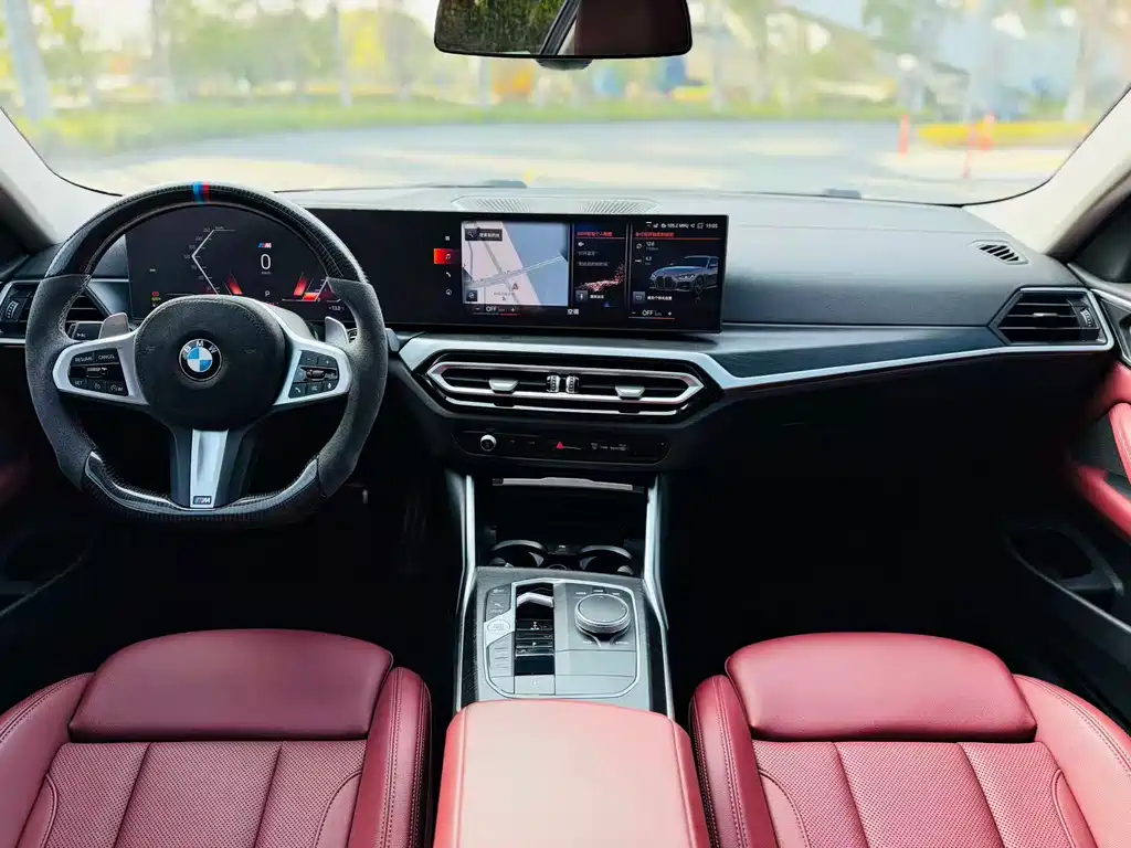BMW 4 Series 2023 425i M Sports Package купить на сайте DeffCars