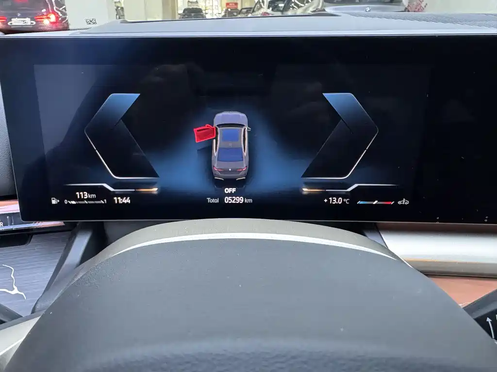 BMW 5 Series 2024 530Li Exclusive M Sports Package купить на сайте DeffCars