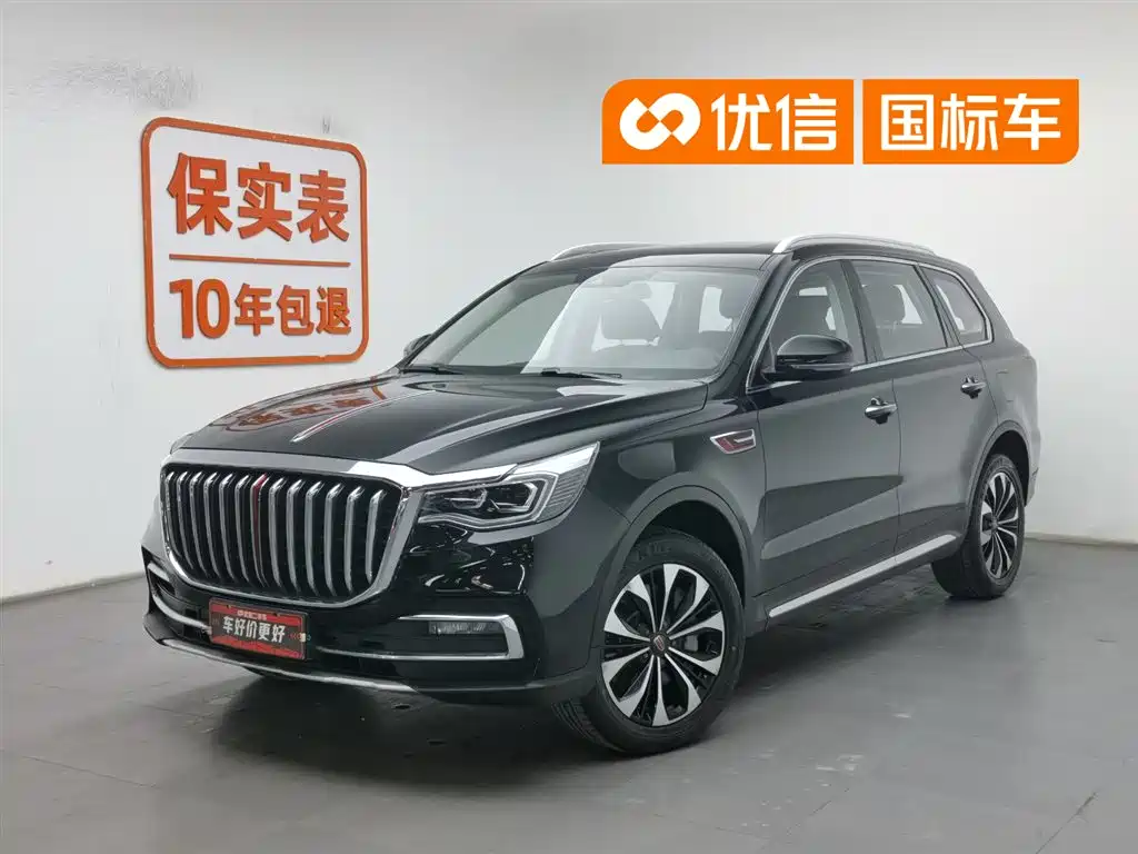 Hongqi HS7 2022 3.0T automatic four-wheel drive Zhilian Qiyue version, five seats купить на сайте DeffCars