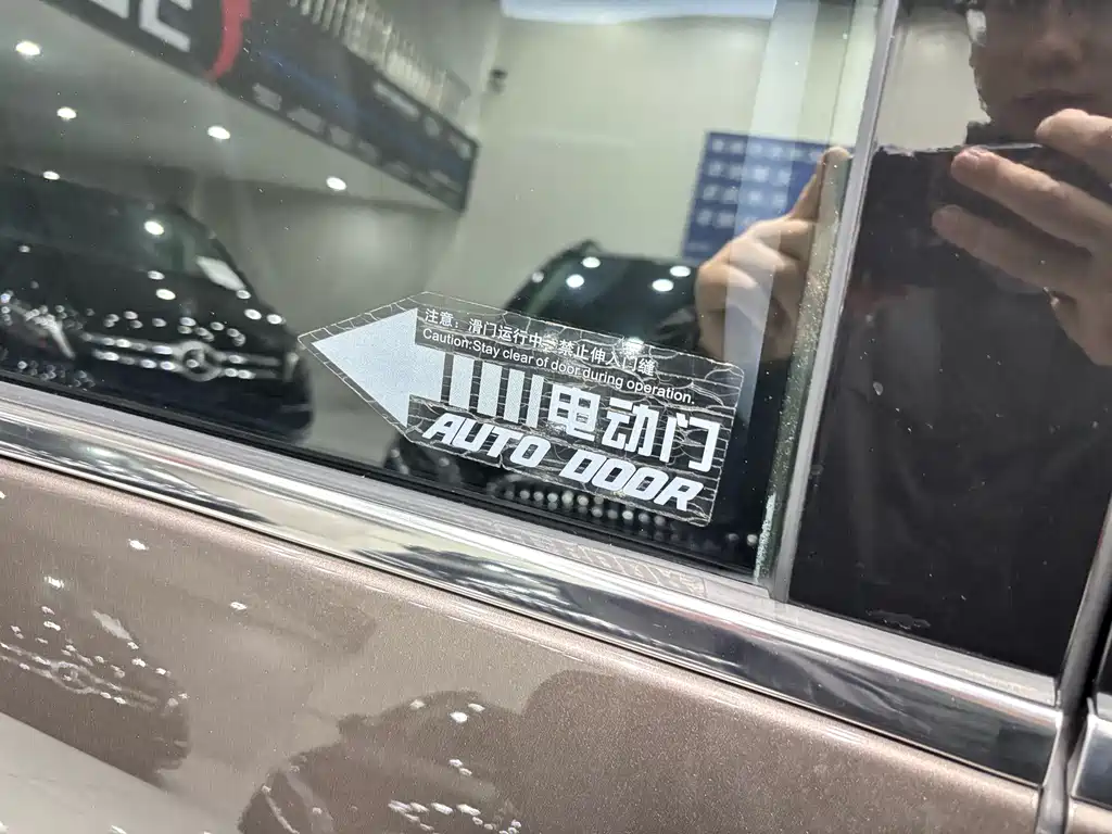 Buick GL8 2023款 陆上公务舱 智享型 купить на сайте DeffCars