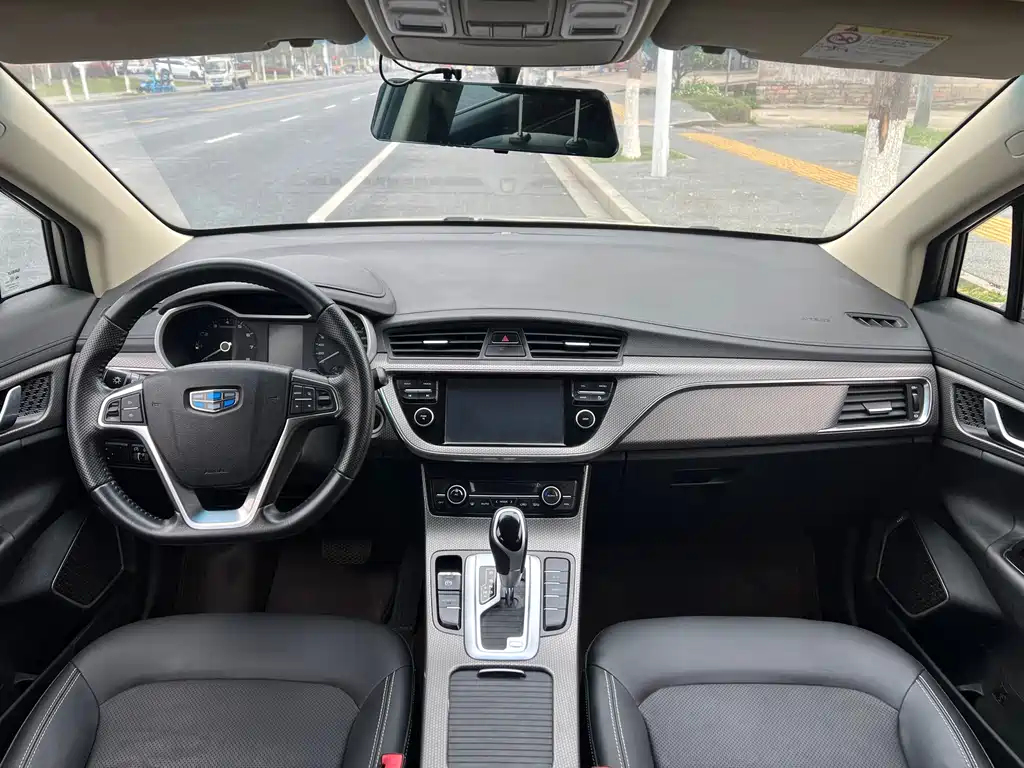 Emgrand GS 2018 Elegant Edition 1.8L Automatic Style купить на сайте DeffCars