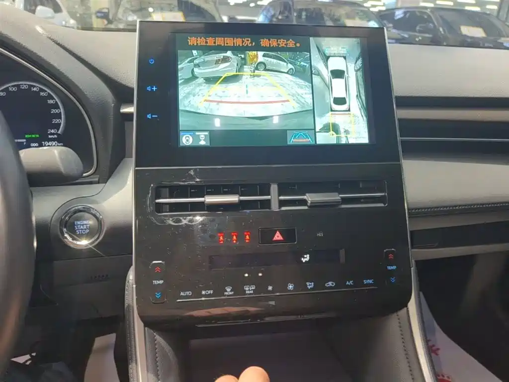 Asia Dragon 2022 2.0L XLE Exclusive Edition купить на сайте DeffCars