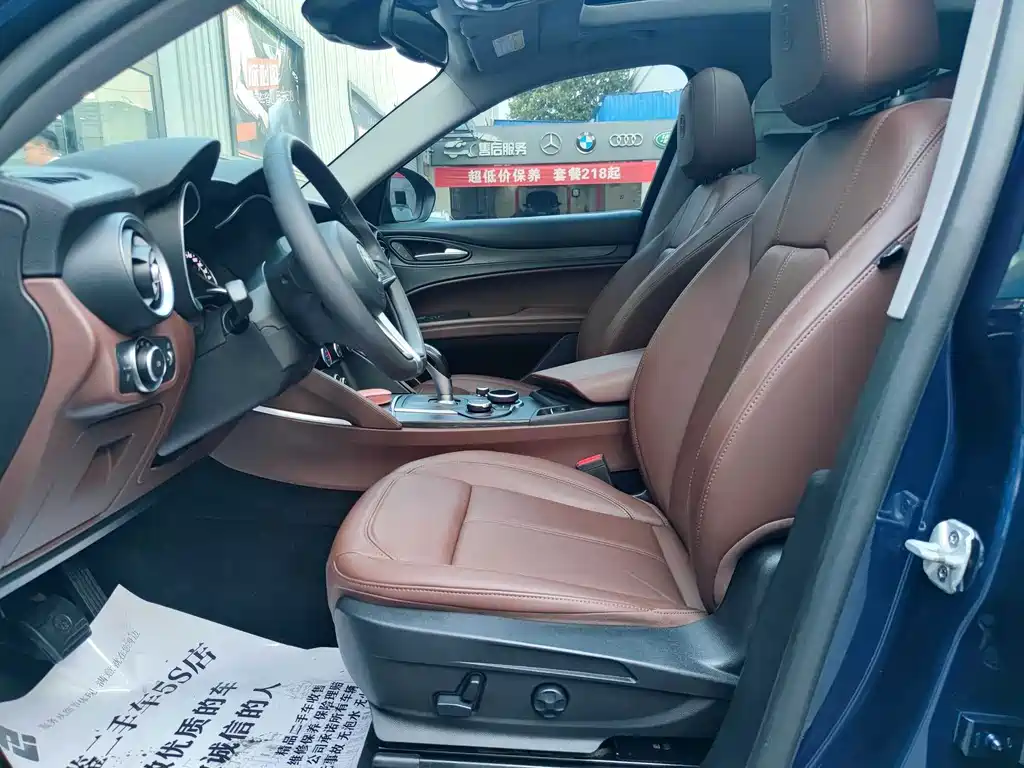 Stelvio 2017 2.0T 200HP Deluxe Edition купить на сайте DeffCars