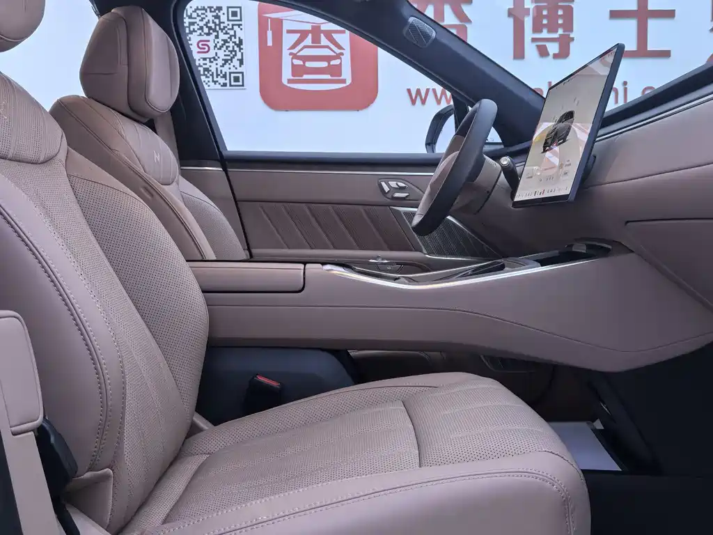 Ledo L90 2025 Max six-seater version купить на сайте DeffCars