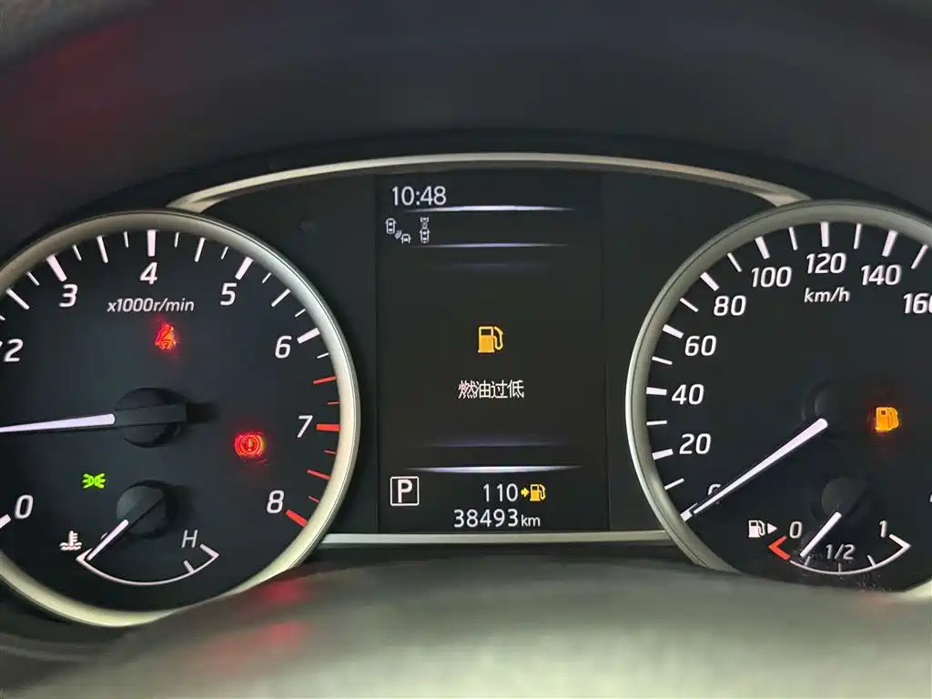 Tiida 2021 1.6L CVT Smart Travel Edition купить на сайте DeffCars