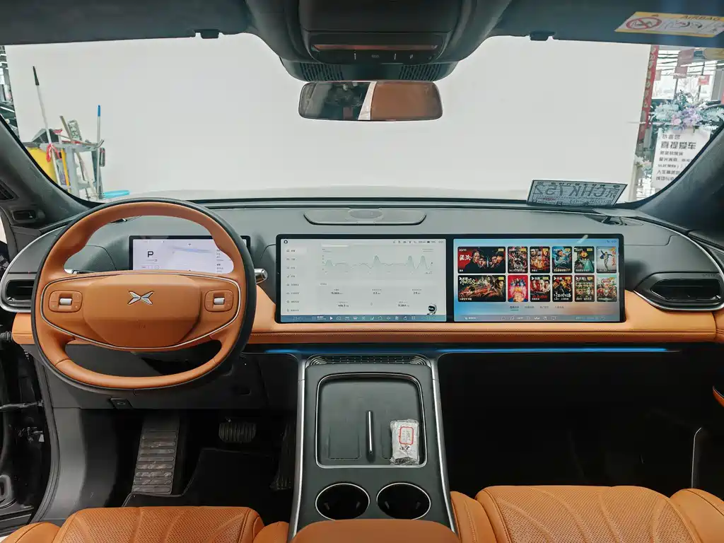 Xpeng G9 2025 model 625 long battery life Max купить на сайте DeffCars