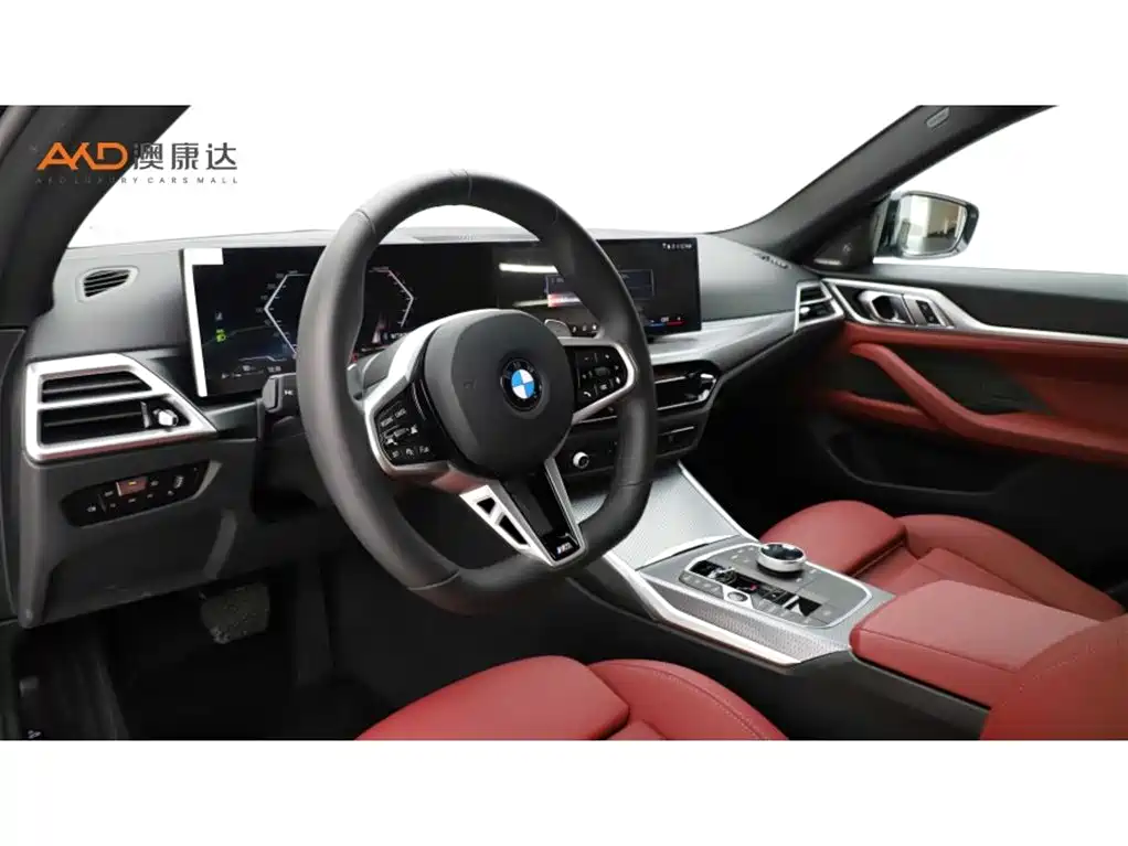 BMW 430i/2.0T/24/Gran Coupe M Sports Night Package купить на сайте DeffCars