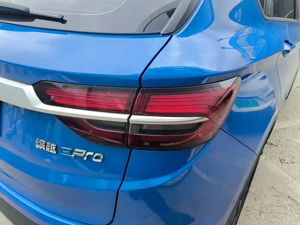 Binyue New Energy 2020 1.5T ePro Higher купить на сайте DeffCars