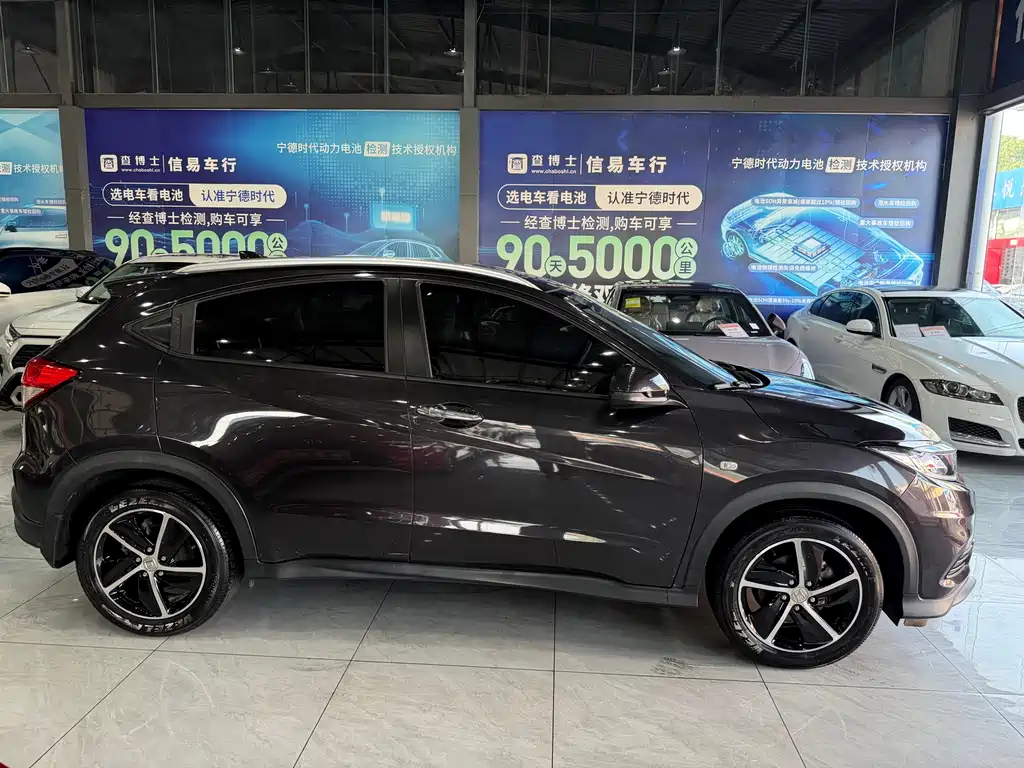 Binzhi 2020 1.5L CVT Pioneer Edition купить на сайте DeffCars