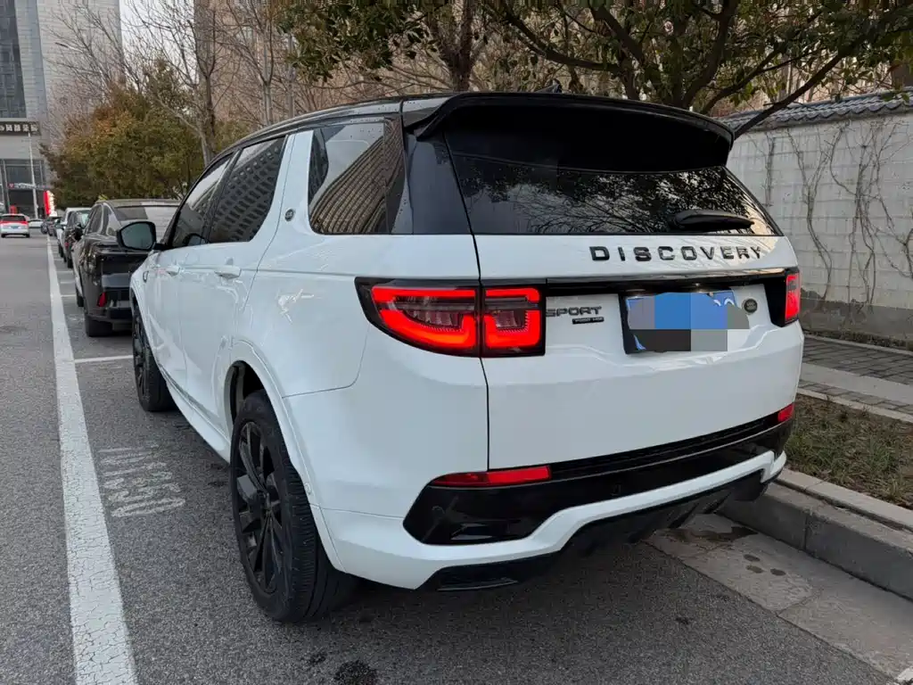 Discovery Sport 2020 249PS R-Dynamic Luxury Customized Edition купить на сайте DeffCars
