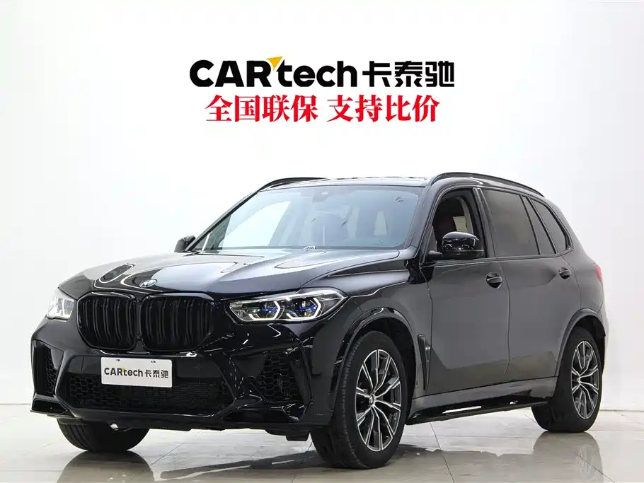 BMW X5 2022 facelift xDrive 30Li exclusive M sports package купить на сайте DeffCars