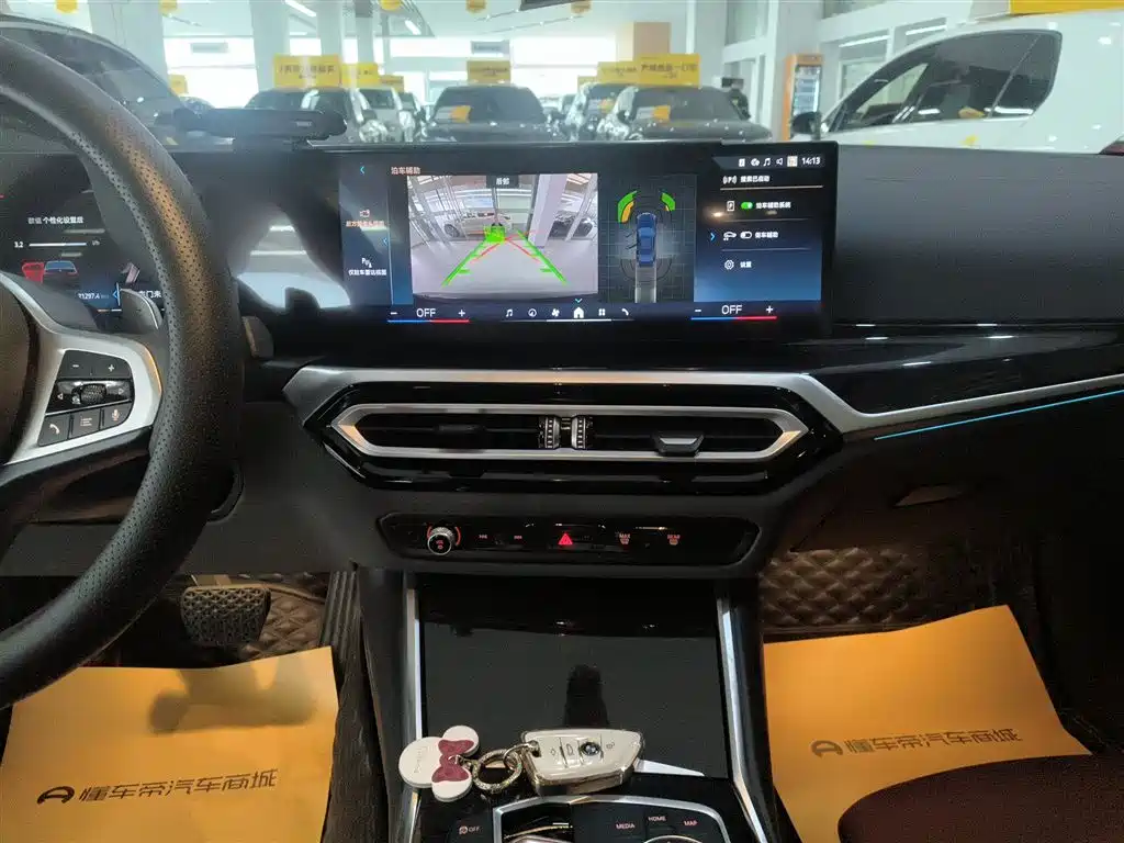 BMW 3 Series 2024 325Li M Sports Package купить на сайте DeffCars