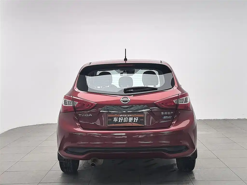 Tiida 2020 1.6L CVT Smart Travel Edition купить на сайте DeffCars