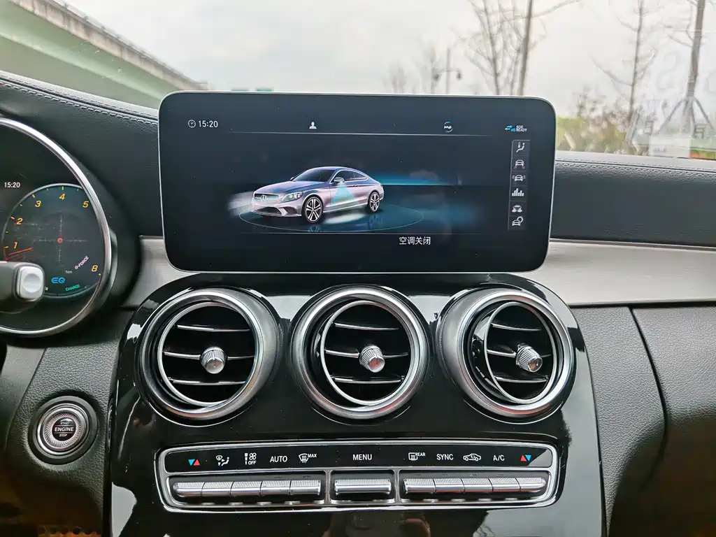 Mercedes-Benz C-Class (Imported) 2020 C 260 Coupe купить на сайте DeffCars