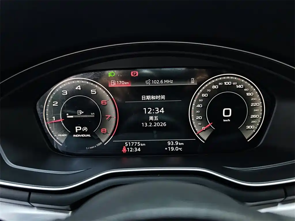 Audi A4L 2022 40 TFSI Fashionable and Dynamic купить на сайте DeffCars