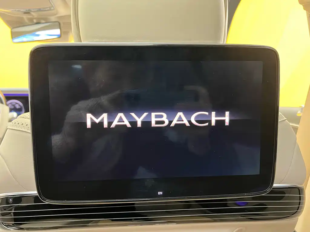 Maybach S-Class 2018 S 450 4MATIC купить на сайте DeffCars