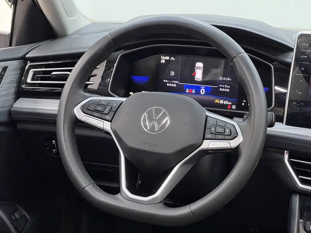 Sagitar 2023 300TSI DSG Super Edition купить на сайте DeffCars