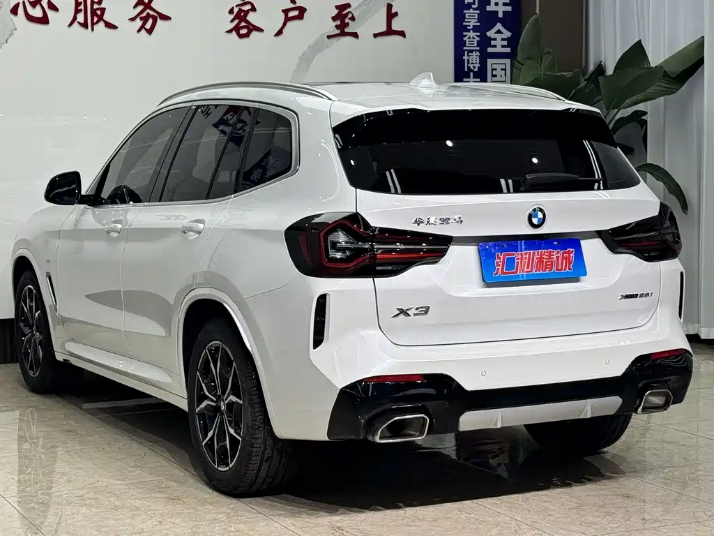 BMW X3 2022 facelift xDrive25i M sports package купить на сайте DeffCars