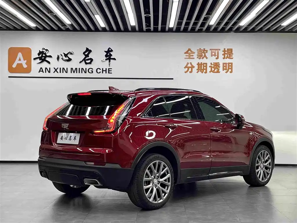 Cadillac XT4 2022 28T 4WD Platinum Edition купить на сайте DeffCars
