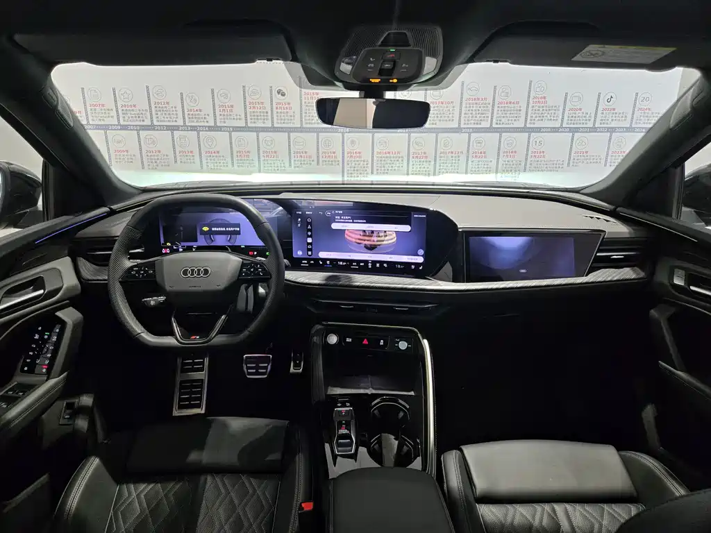 Audi Q5L 2026 2.0T smart hybrid exclusive model купить на сайте DeffCars