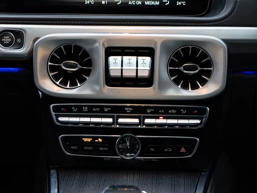 Mercedes-Benz G-Class 2021 G 500 Blazing Special Edition купить на сайте DeffCars