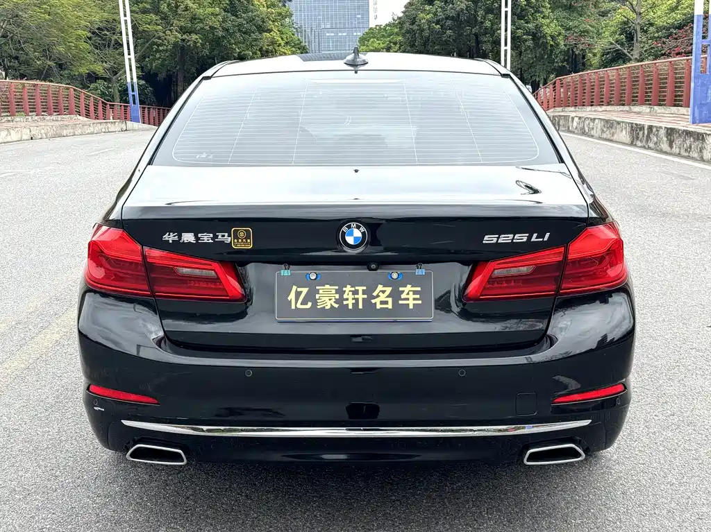BMW 5 Series 2020 525Li Luxury Package купить на сайте DeffCars